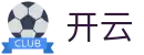 开云(KAIYUN)中文官方门户 - 品牌直营中心和官方网站